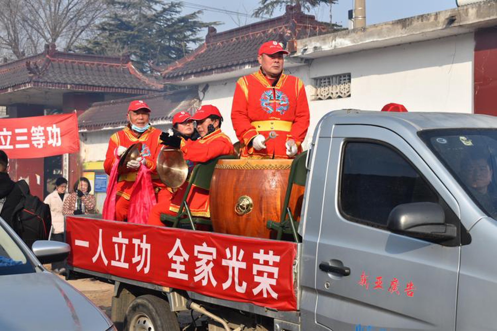 福寿康文化