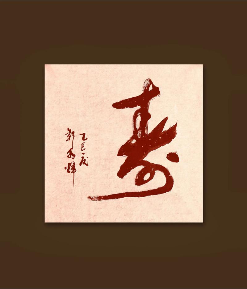 老年文化活动走进新时代